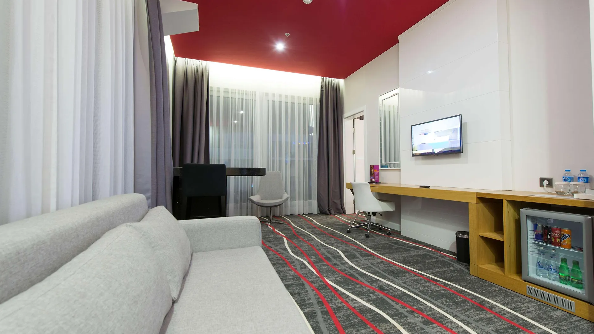 Park Inn By Radisson Ankara Cankaya