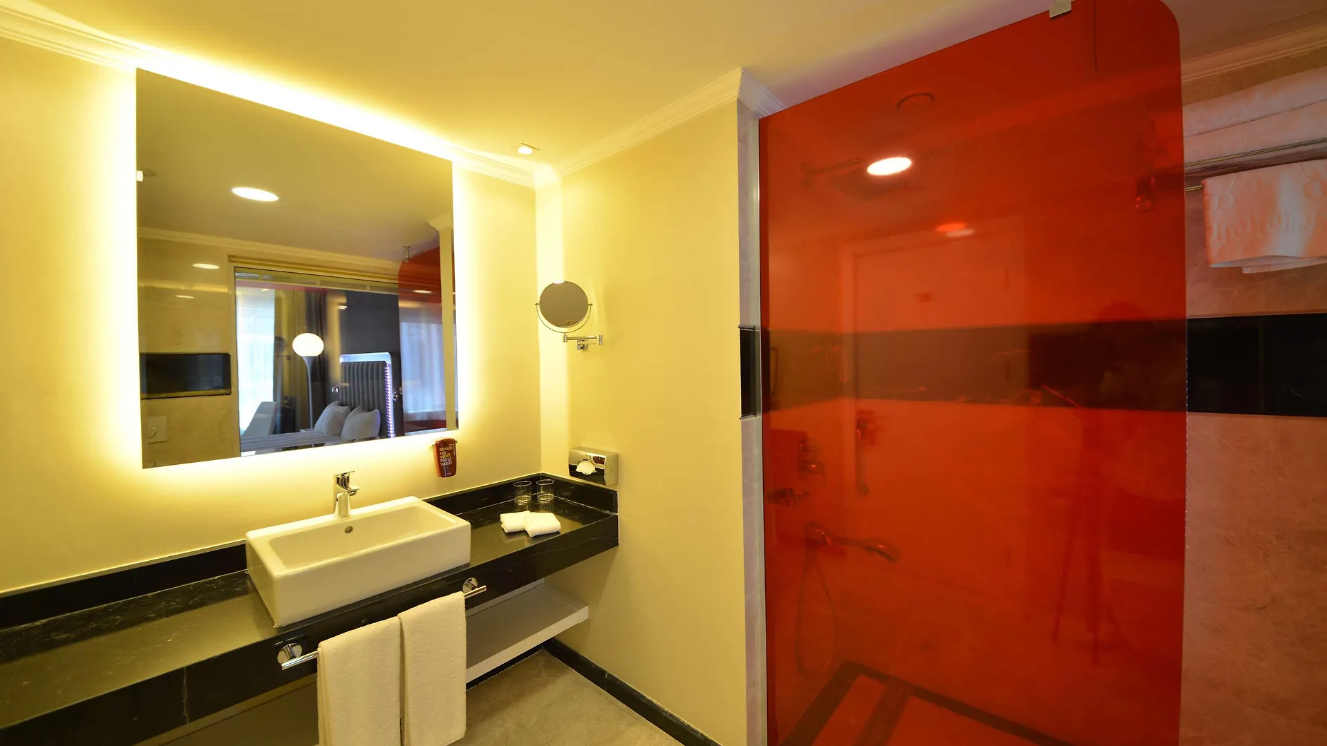 Park Inn By Radisson Ankara Cankaya Türkiye